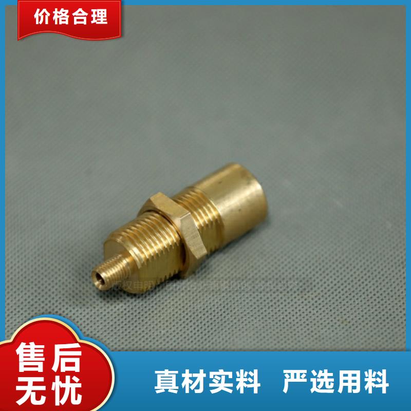 新型环保燃料厂家