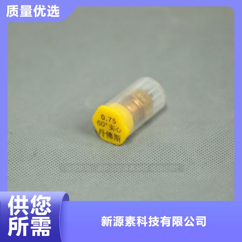 赤坎生物燃料设备定制
