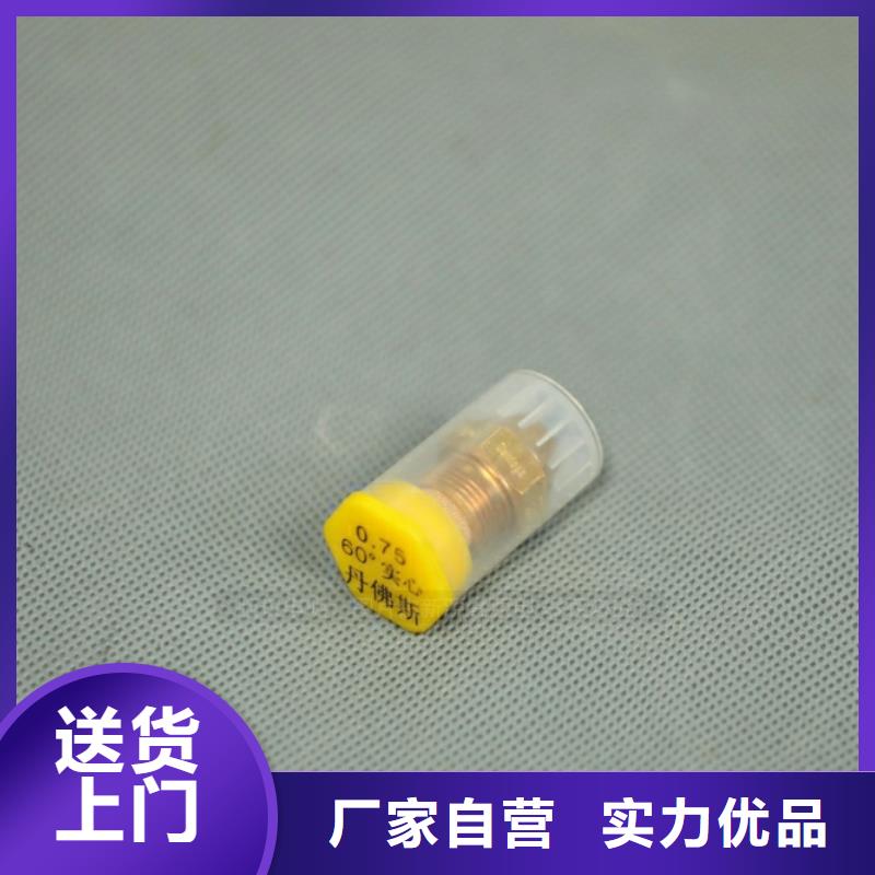 梅河口新型燃料油