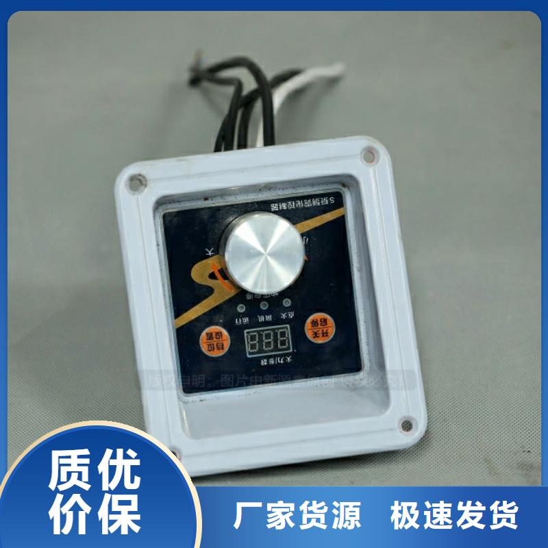 新型燃料无醇燃料好产品价格低