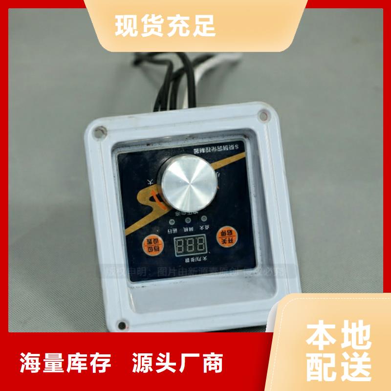 环保燃料油闪点73度燃料新能源