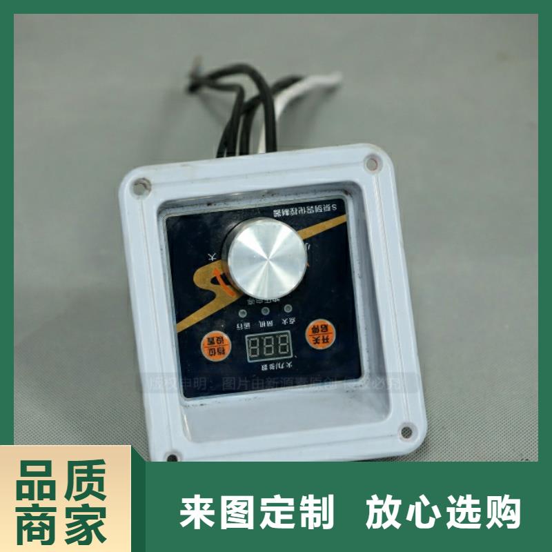 金沙优惠的新型燃料哪家好