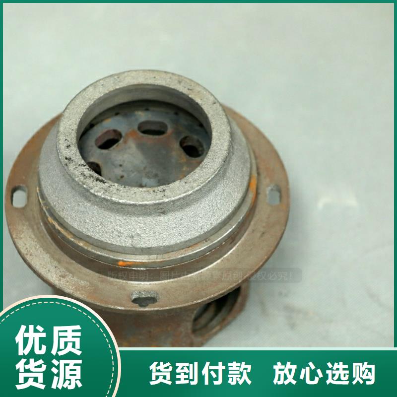 新型燃料【植物油燃料】性能稳定