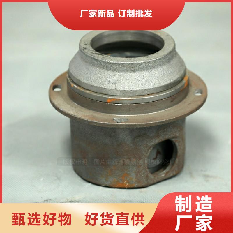 【新型燃料】植物燃油标准工艺