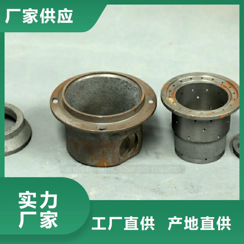 新型燃料【植物油燃料】性能稳定