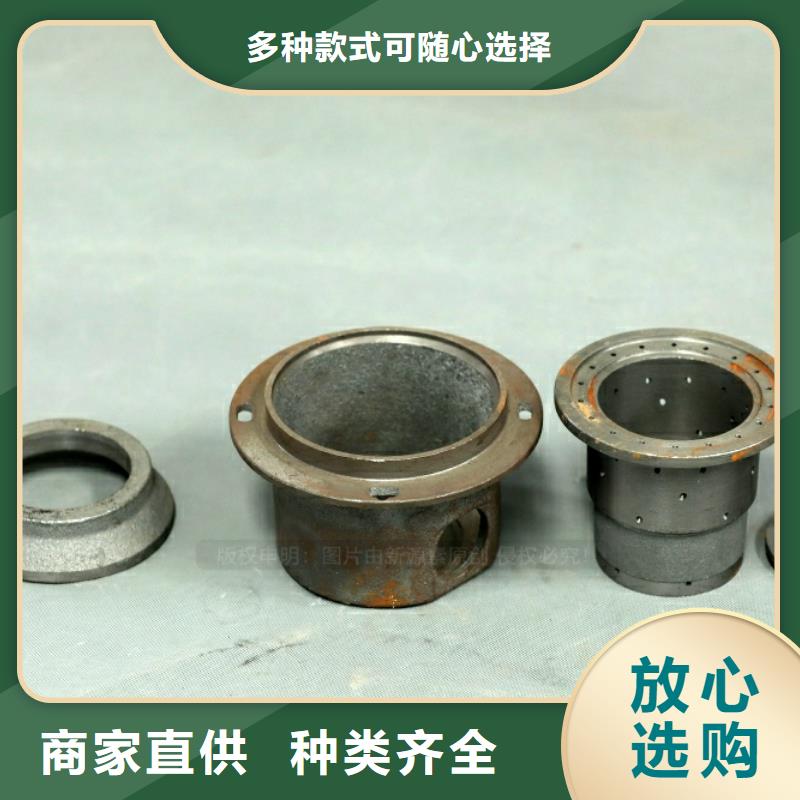 梅河口新型燃料油