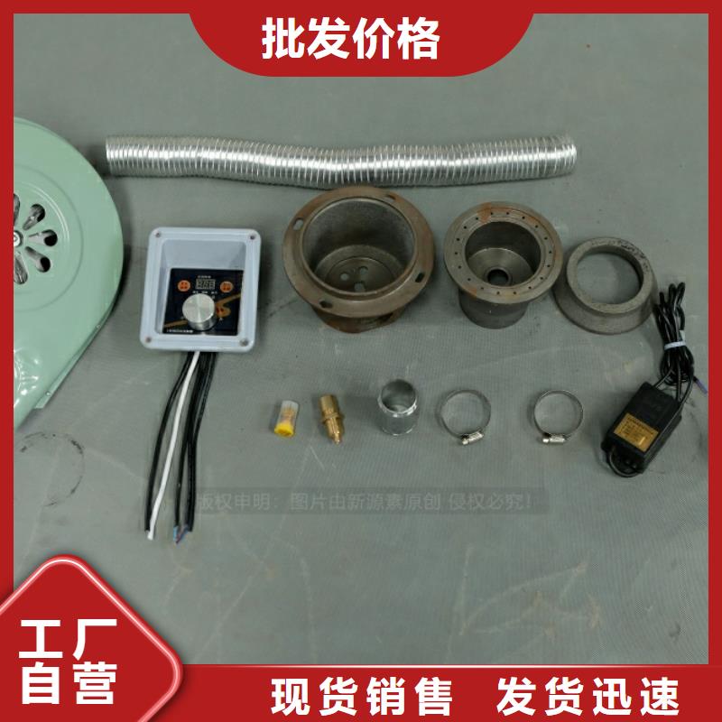 新型环保燃料厂家