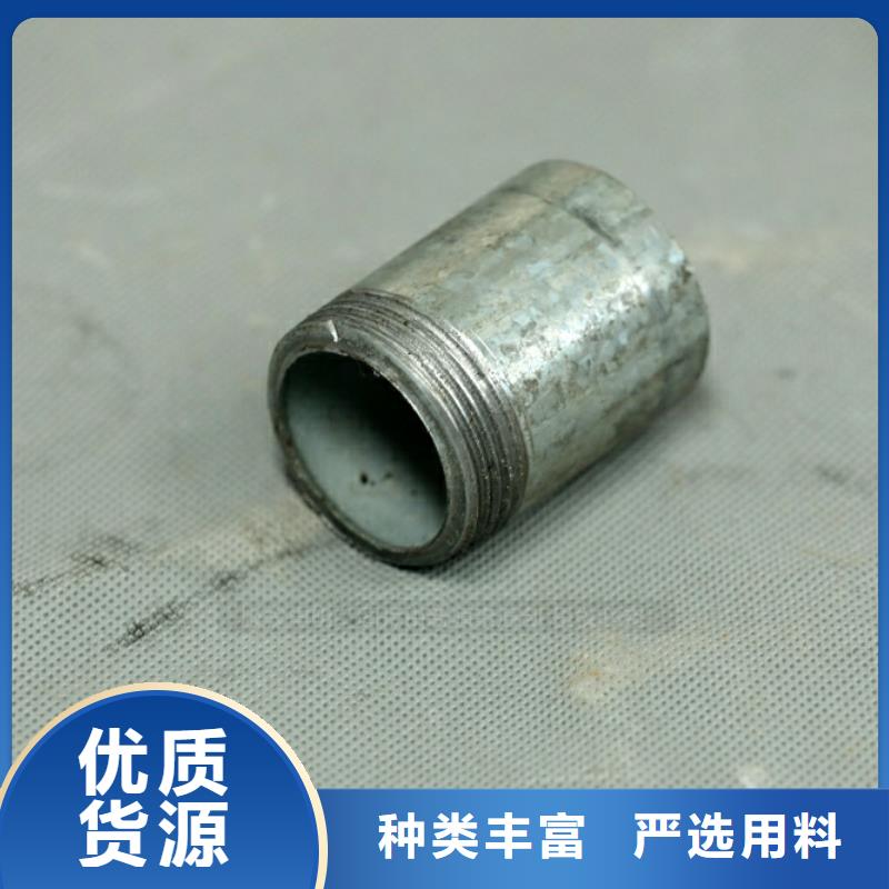 餐饮新型厨房燃料企业