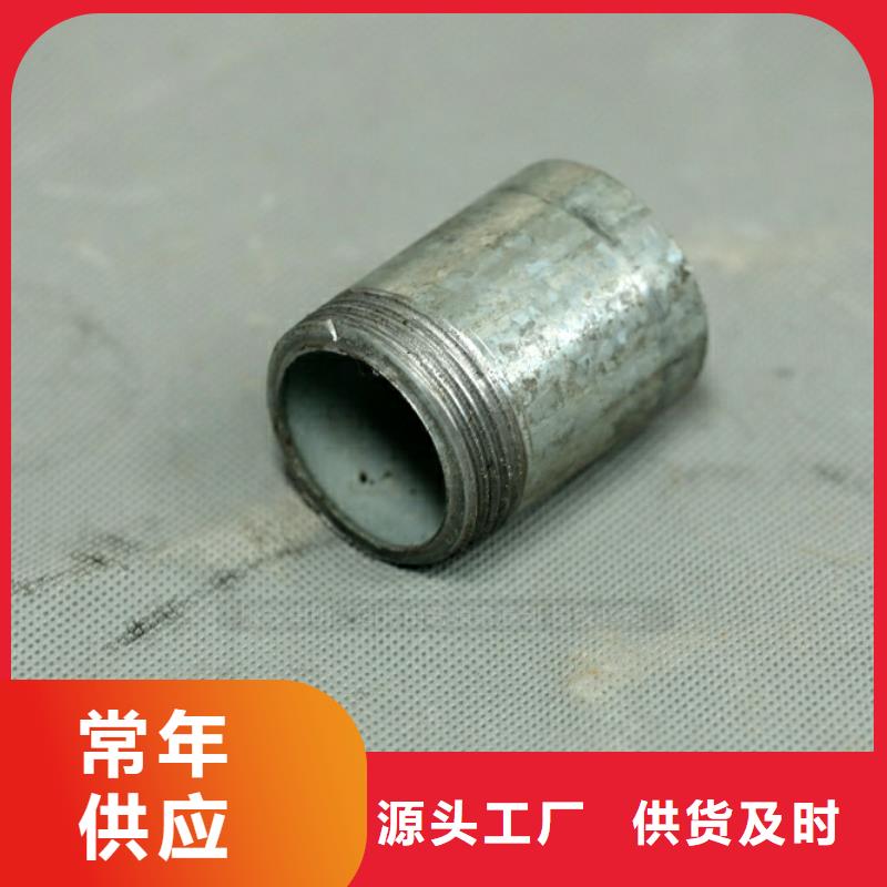 新型燃料无醇燃料按需定做
