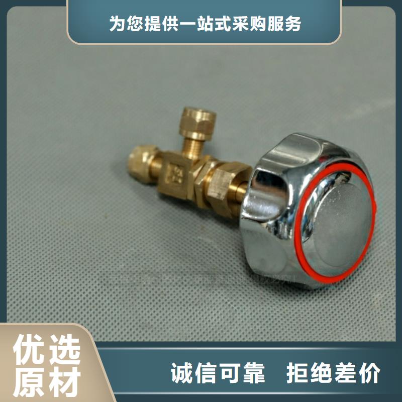 赤坎生物燃料设备定制