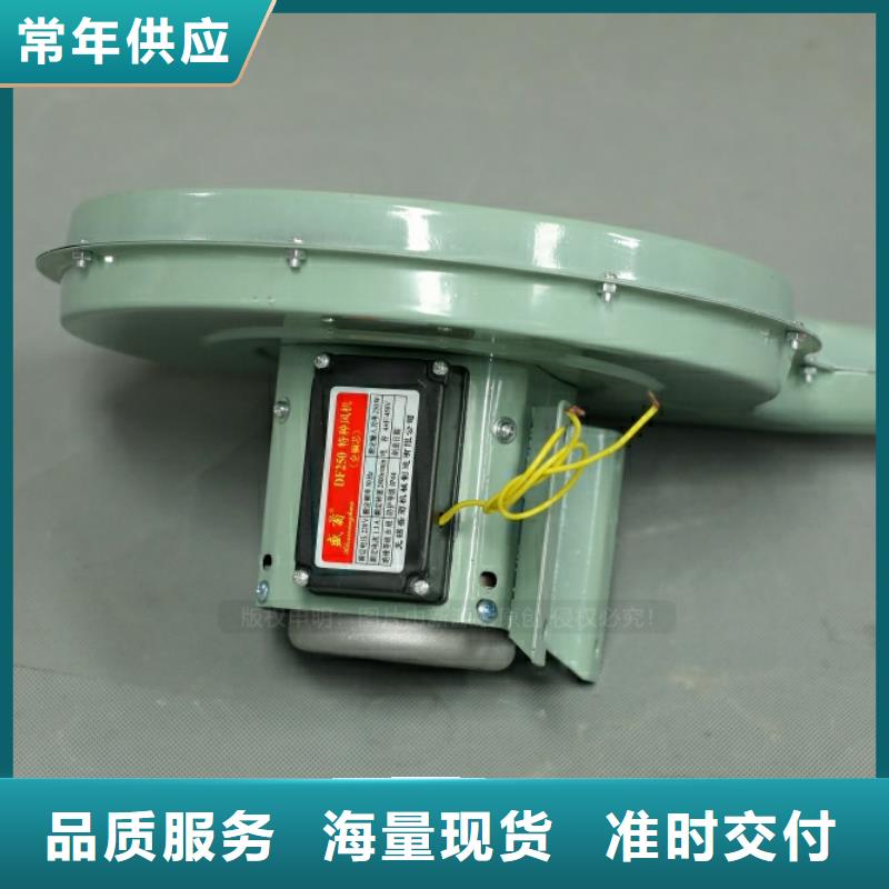 环保燃料加盟厂家