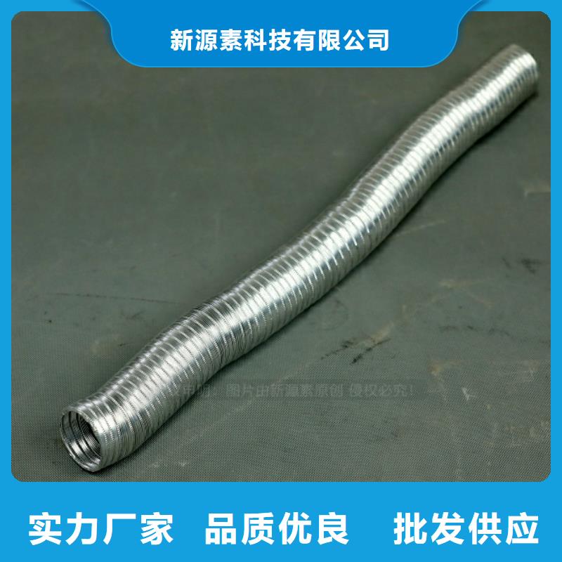 天宁环保油燃料凝点负49度商用燃料