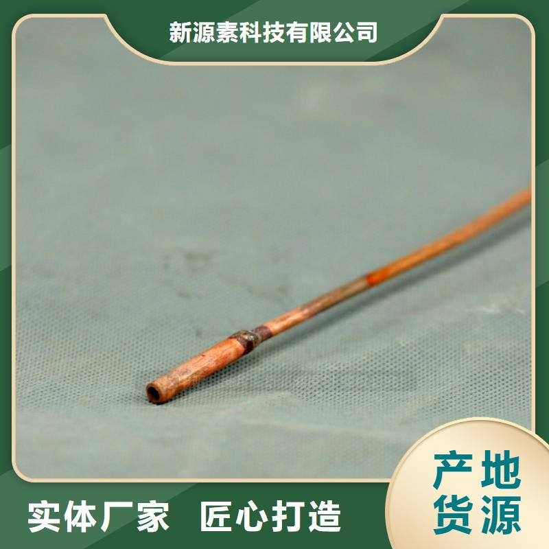 贵池环保燃料油闪点78度新能源燃料油