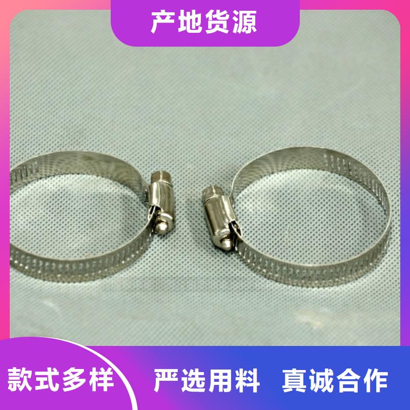 黄龙新型燃料灶具