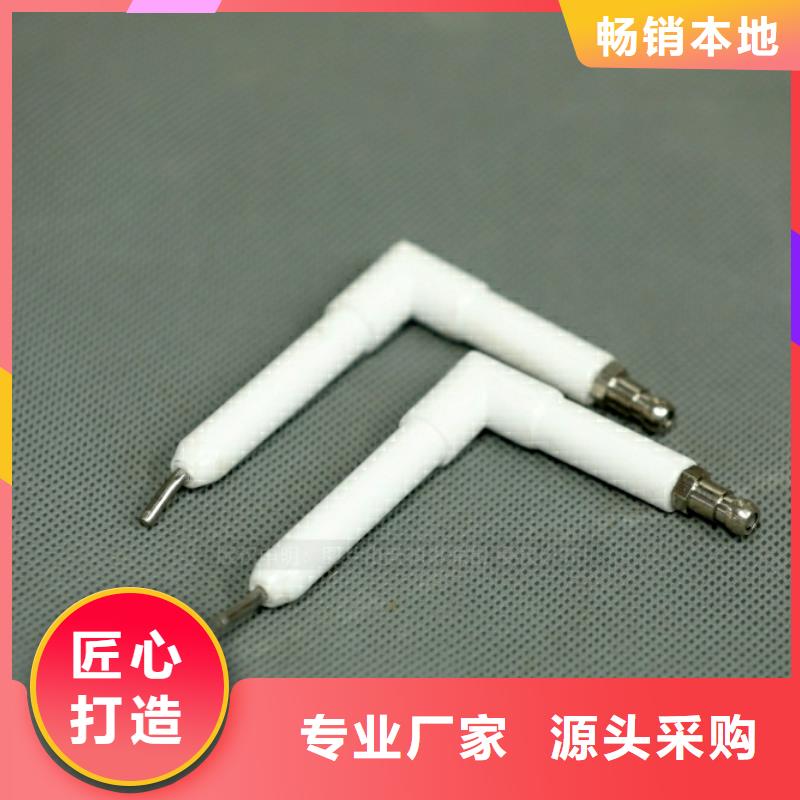 新型燃料油配方技术