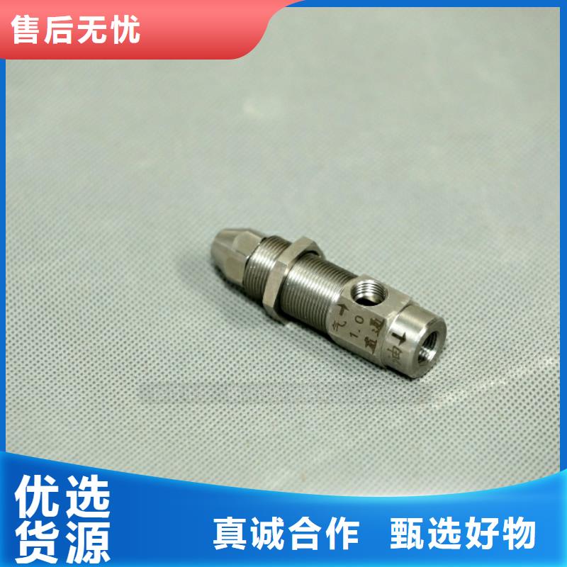 鼎城生物燃料油