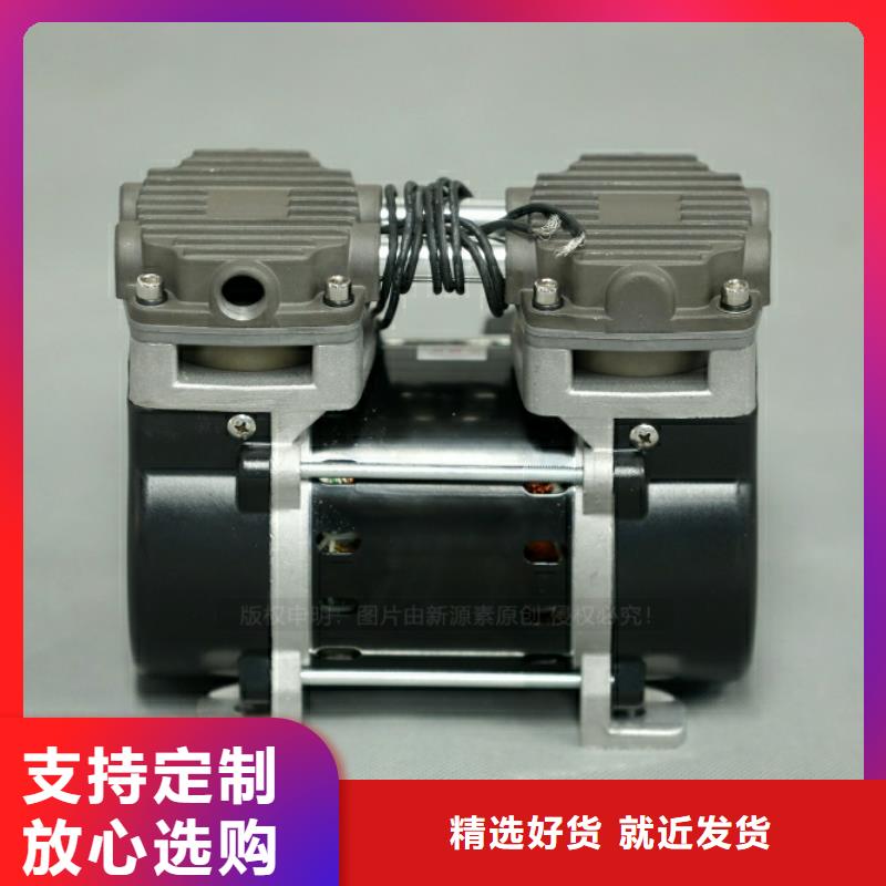 新型环保燃料供应商