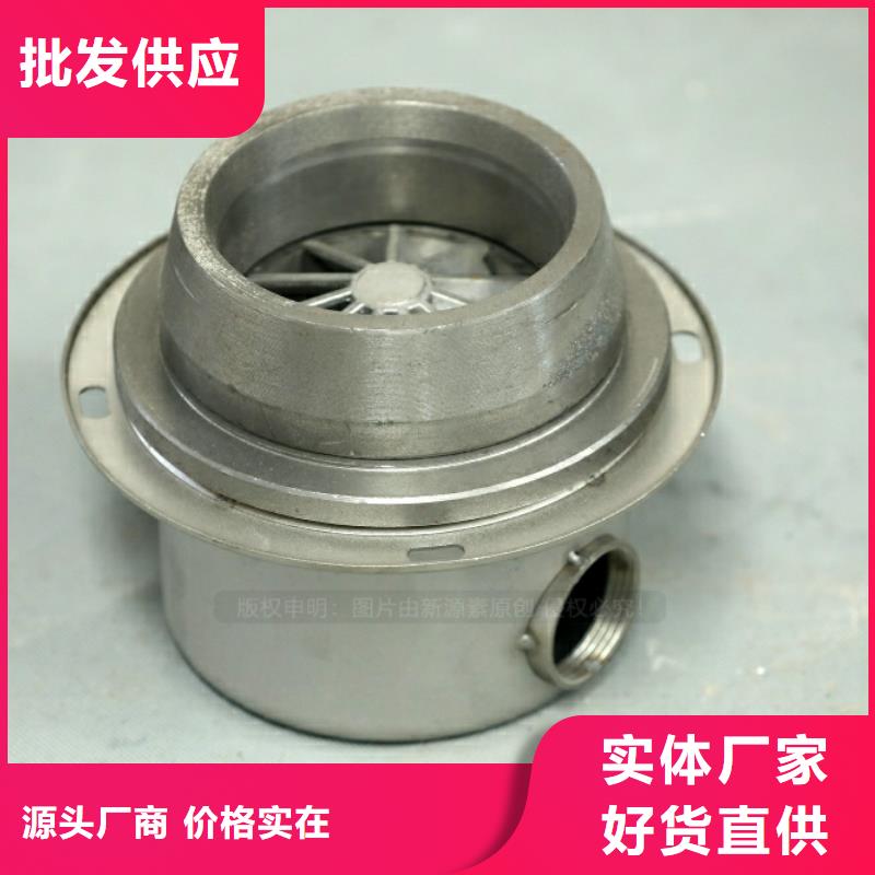 北湖生物燃料灶具厂家
