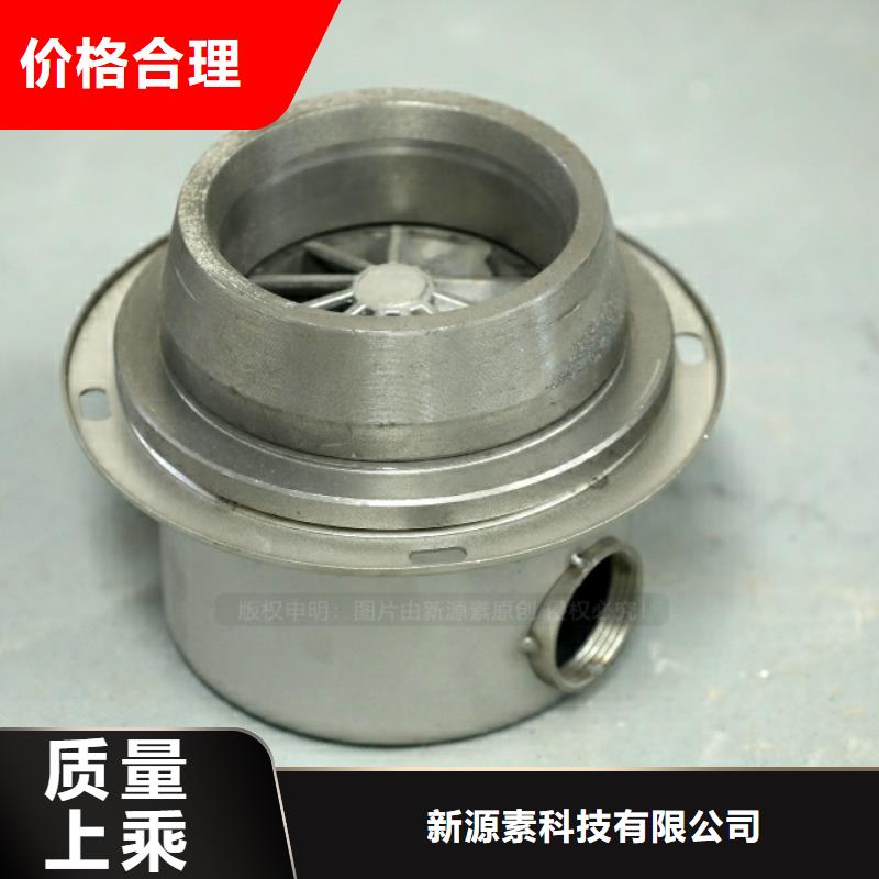 龙城环保燃料安装配送