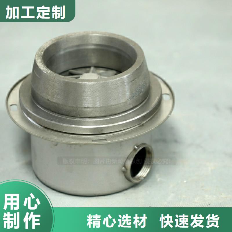 环保新型燃油企业
