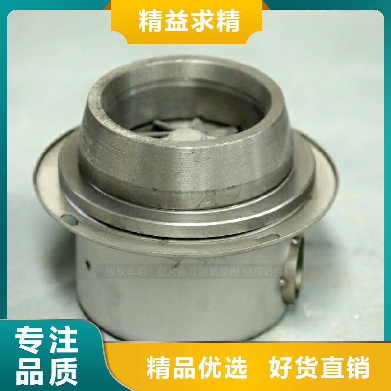 环保油燃料招商加盟