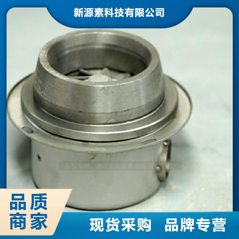鄱阳新型燃料热值10800大卡燃料