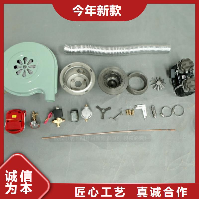 新型燃料油设备定制