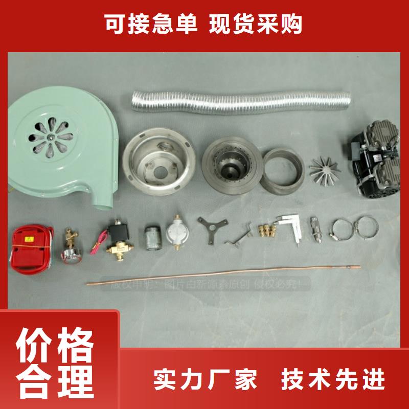 新型燃料植物油无风机灶一站式服务