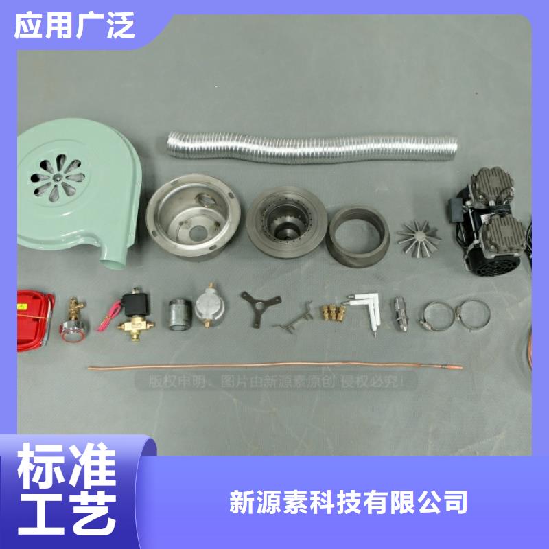 无醇环保燃料配方
