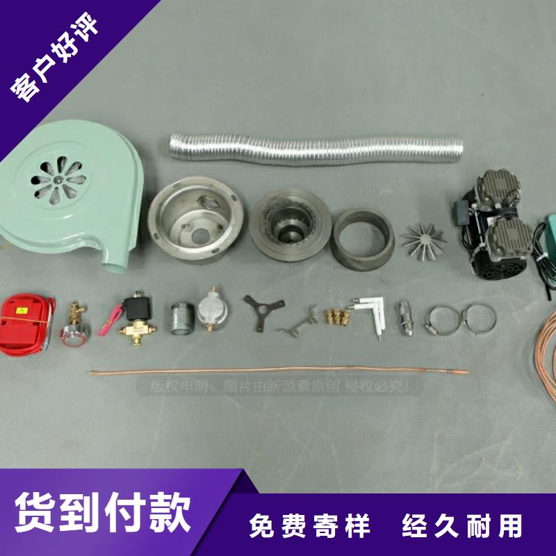 雨山新型环保燃料闪点70度民用厨房燃料