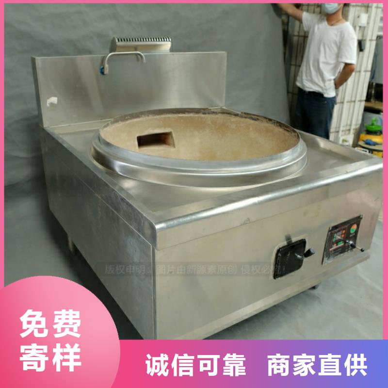 新型燃料【生物燃料油】现货充足