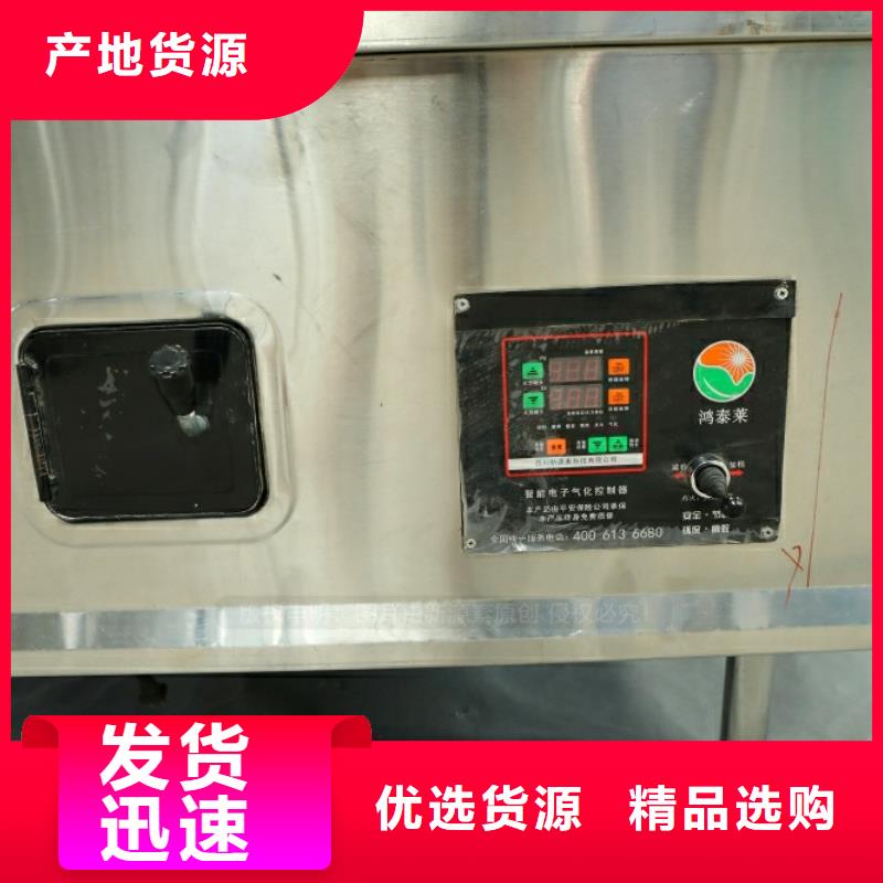 新型燃料油生产厂家