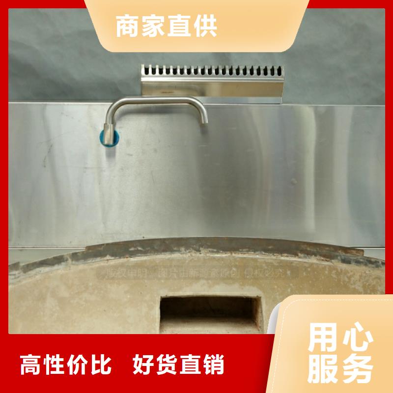 民用新型厨房燃料安装