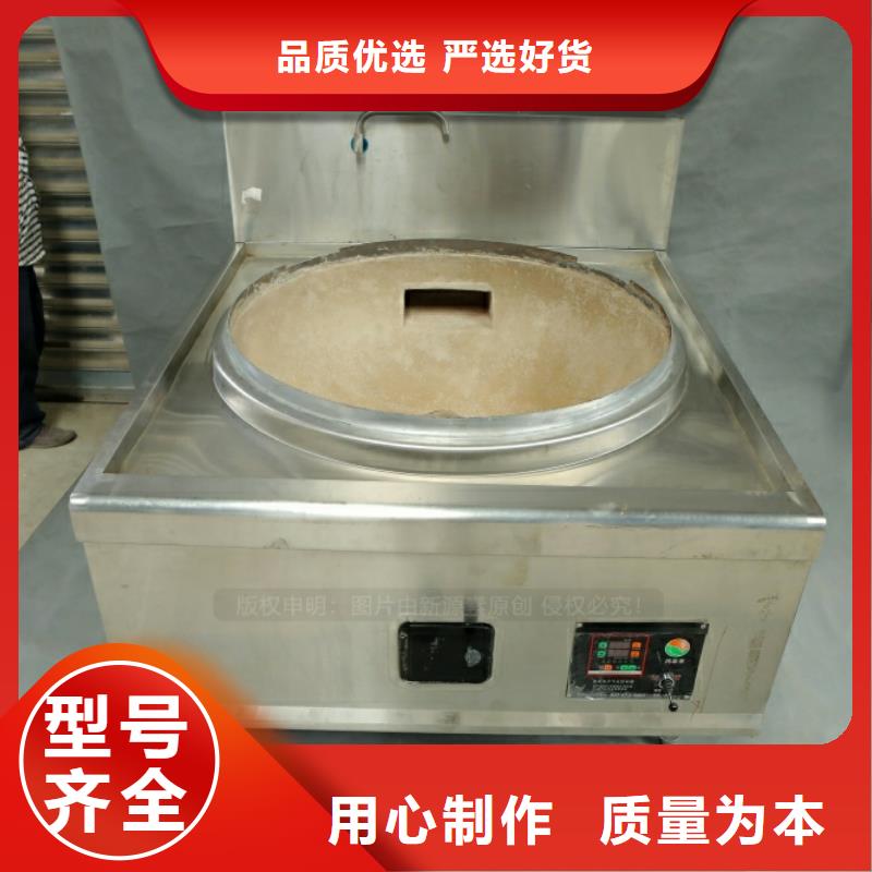 新型燃料植物油燃料专业生产团队