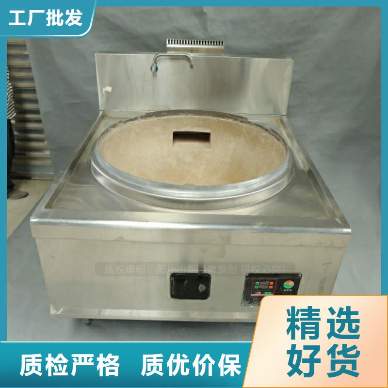 【新型燃料植物油燃料厂家品质有保障】