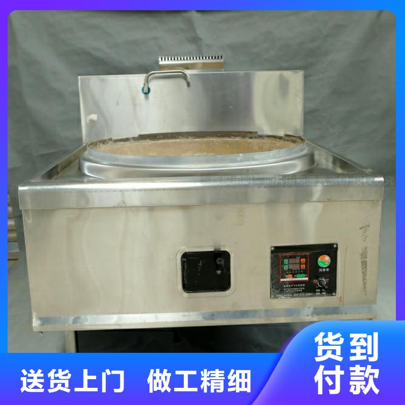 新型燃料【植物油燃料】性能稳定