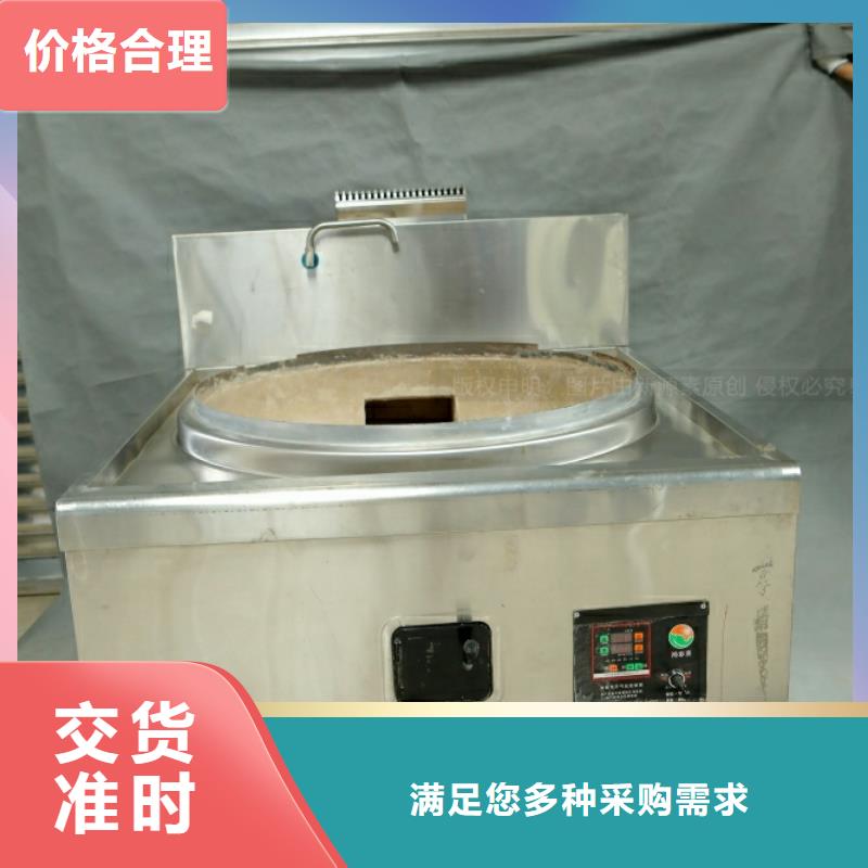 新型燃油生产厂家