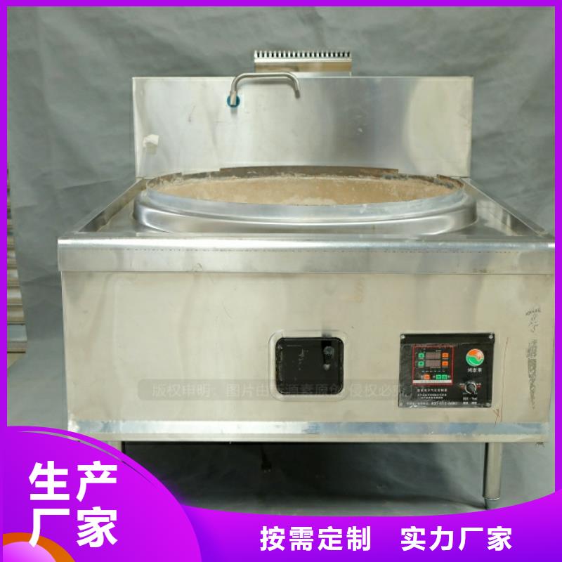 东洲优惠的新型燃料资讯