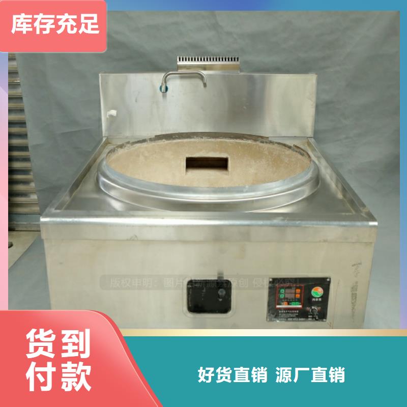 环保燃料油闪点73度燃料新能源