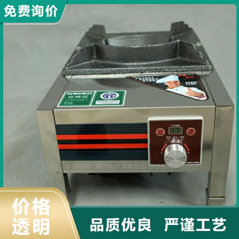 贵池环保燃料油闪点78度新能源燃料油
