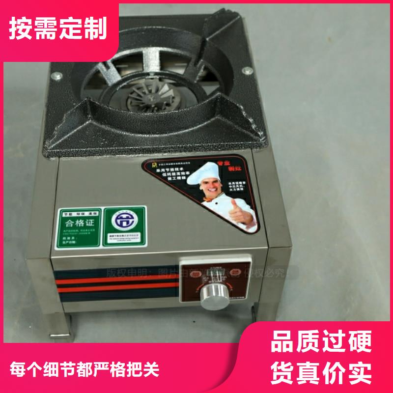 金沙优惠的新型燃料哪家好