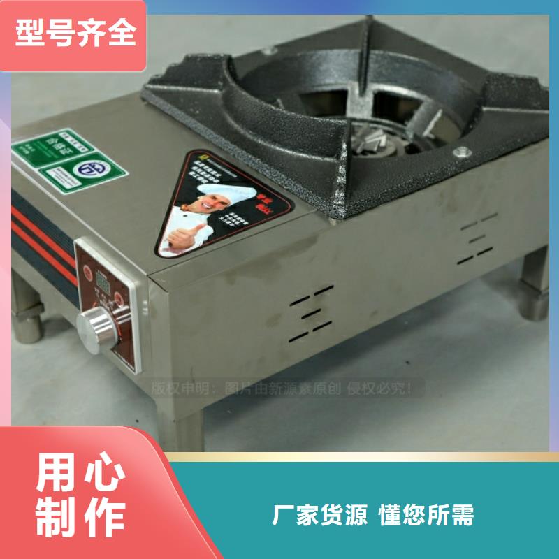 金沙优惠的新型燃料哪家好