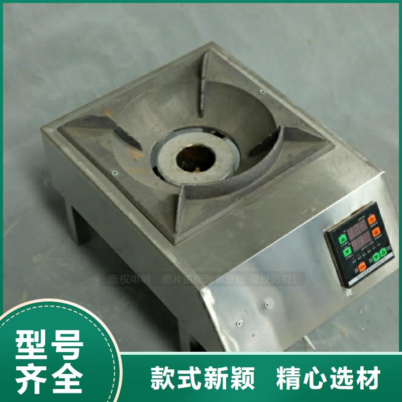 新型燃料油设备定制