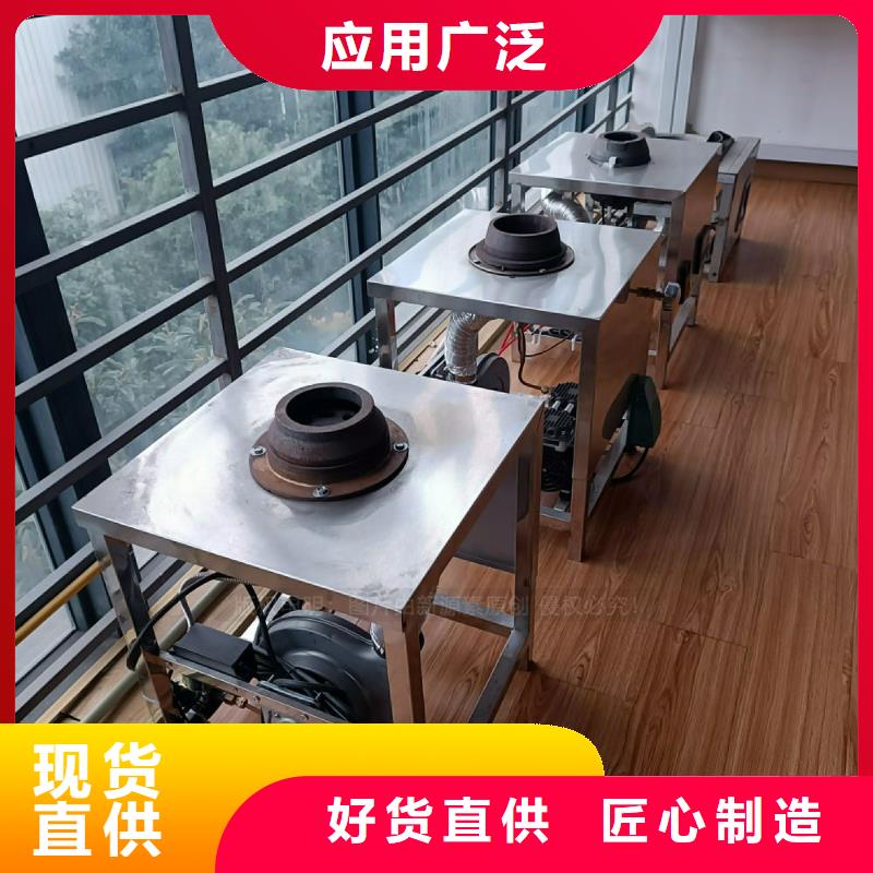植物油灶具节能猛火灶专业供货品质管控