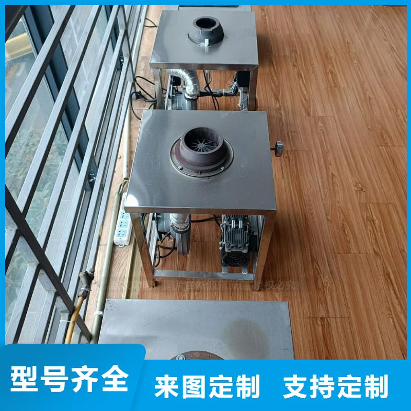 【植物油灶具】,环保燃料品质过硬