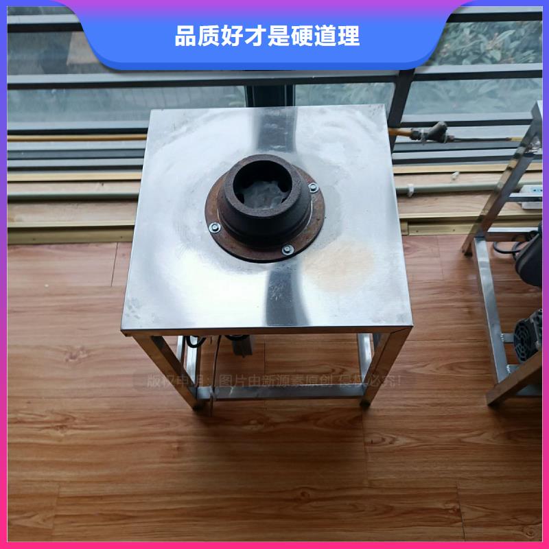 植物燃料油灶具生产厂家
