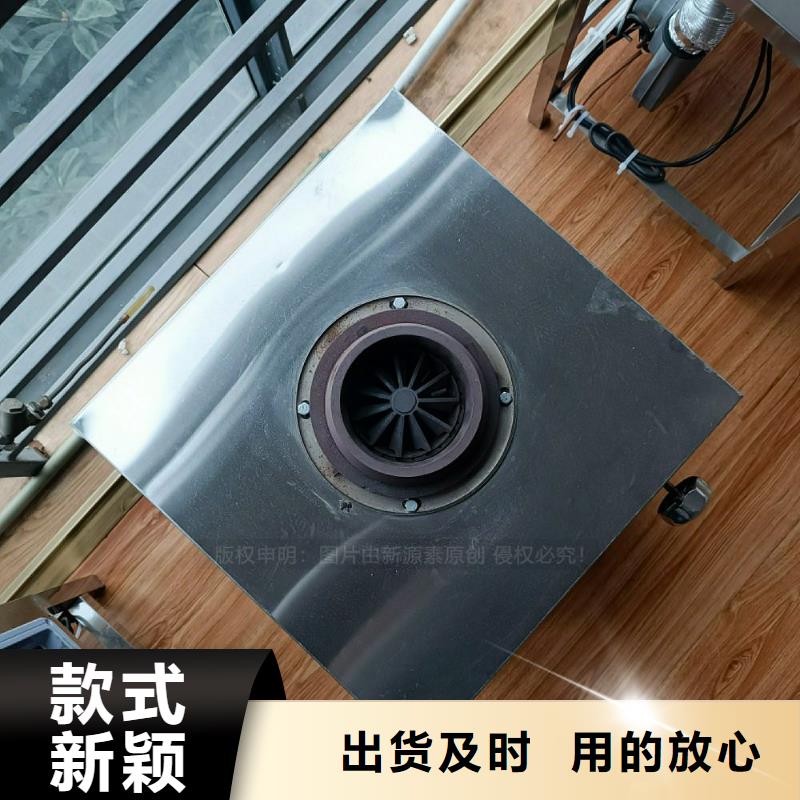 无醇植物油灶具供应商一站式服务