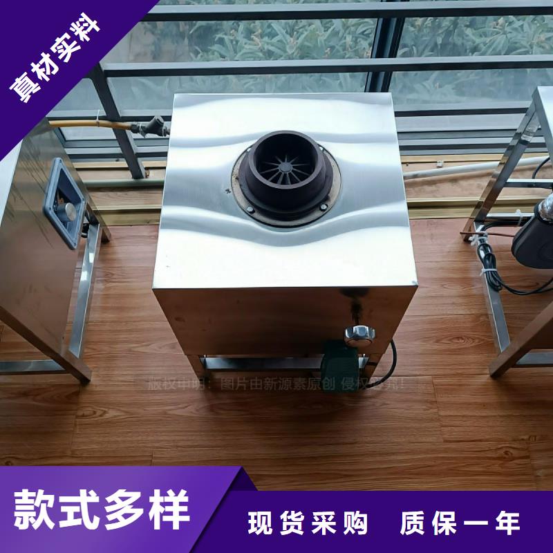 无醇植物油灶具生产厂家