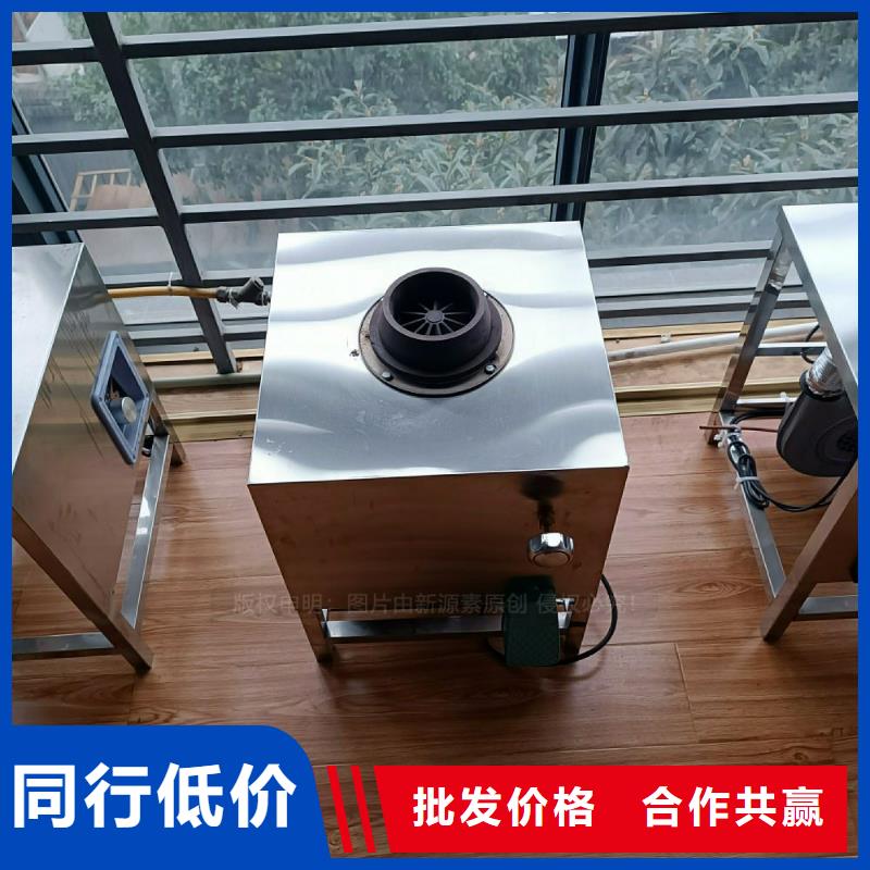餐馆植物燃料油灶具加工定制