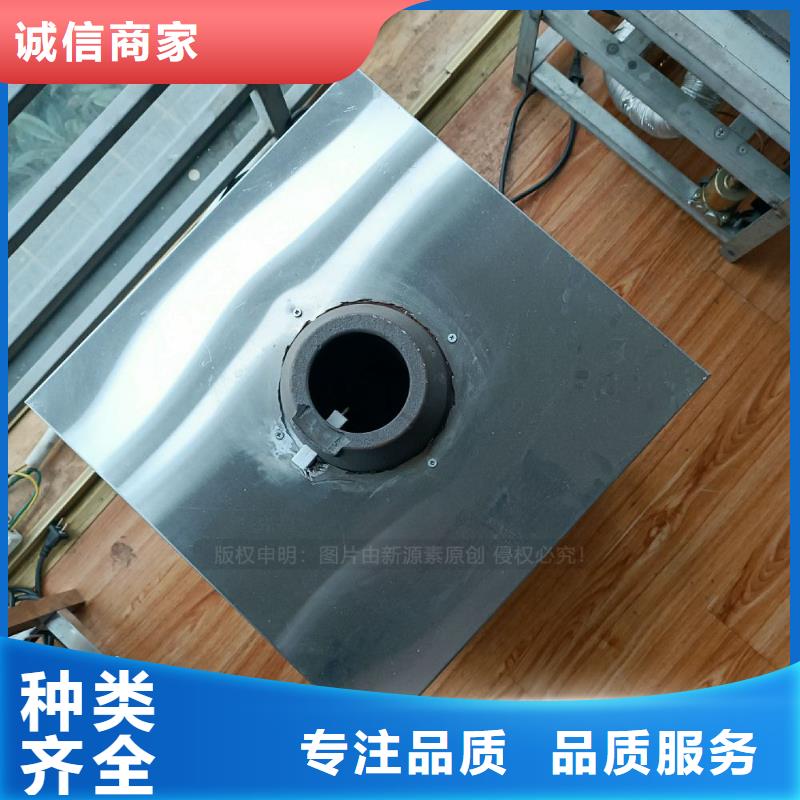 【植物油灶具】甲醇燃油家用灶生产厂家